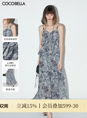 COCOBELLA度假风佩斯利印花吊带裙串珠装饰飘逸连衣裙长裙FR0043