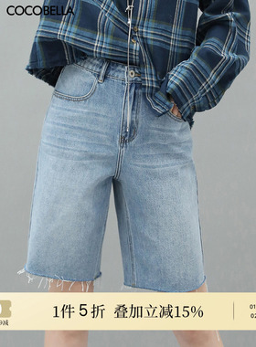 [断码清仓]COCOBELLA复古水洗磨白百慕大牛仔短裤毛边五分裤NDN27