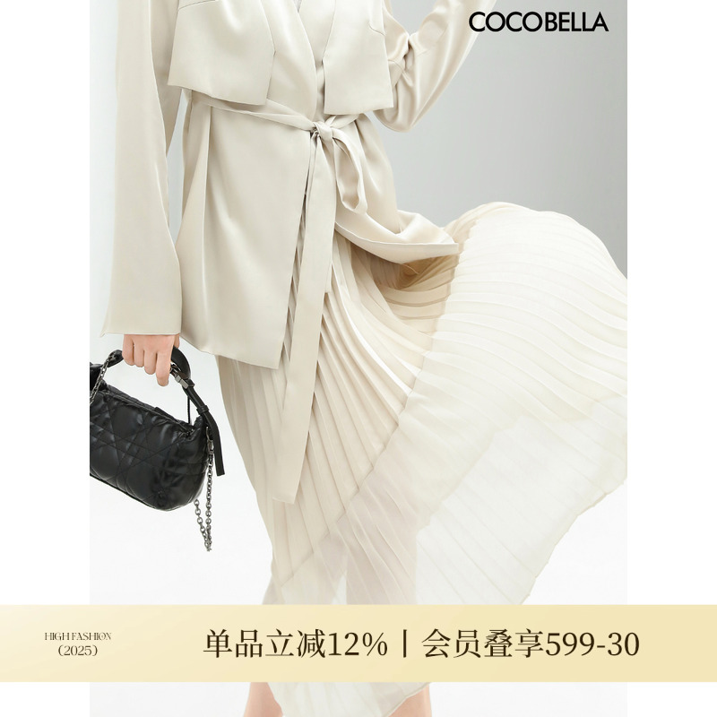 COCOBELLA缎面拼接百褶裙