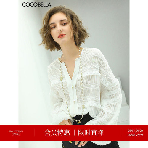 COCOBELLA时尚微透视立体缆褶衬衫女夏气质优雅度假雪纺衫LC500