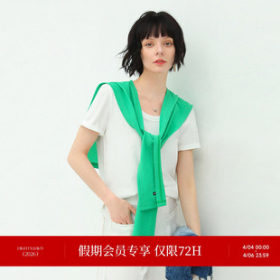 COCOBELLA白色简约舒适圆领短袖 NFS601 T恤女绿色针织披肩套装