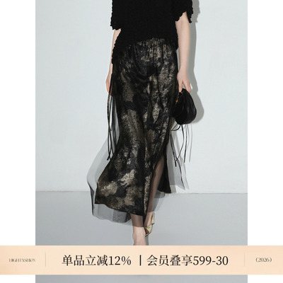 COCOBELLA[浮金碎影]新中式烫金网纱半身裙女国风开叉长裙HS0028