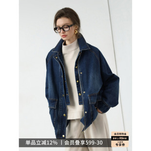 COCOBELLA设计款假两件牛仔外套女26春原牛休闲廓形上衣DN3076