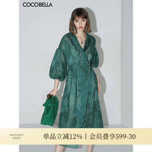 COCOBELLA重工刺绣连衣裙