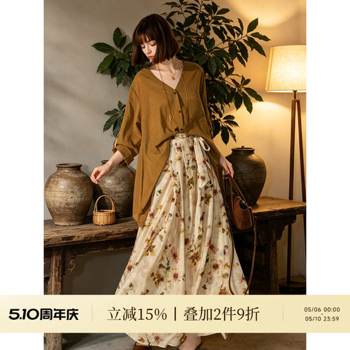 COCOBELLA炒色碎花飘逸度假风大摆长款半身裙女夏高腰显瘦HS0053