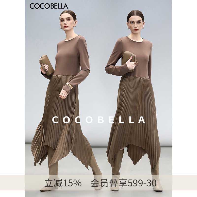 COCOBELLA假两件压褶连衣裙