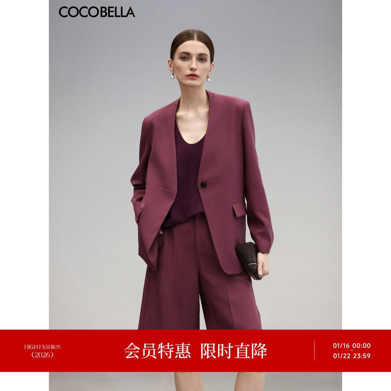COCOBELLA简约质感直筒五分西裤女早秋百慕大宽松休闲短裤SO3047,女装/女士精品,休闲裤,淘宝优惠券,粉丝福利购,淘宝优惠卷