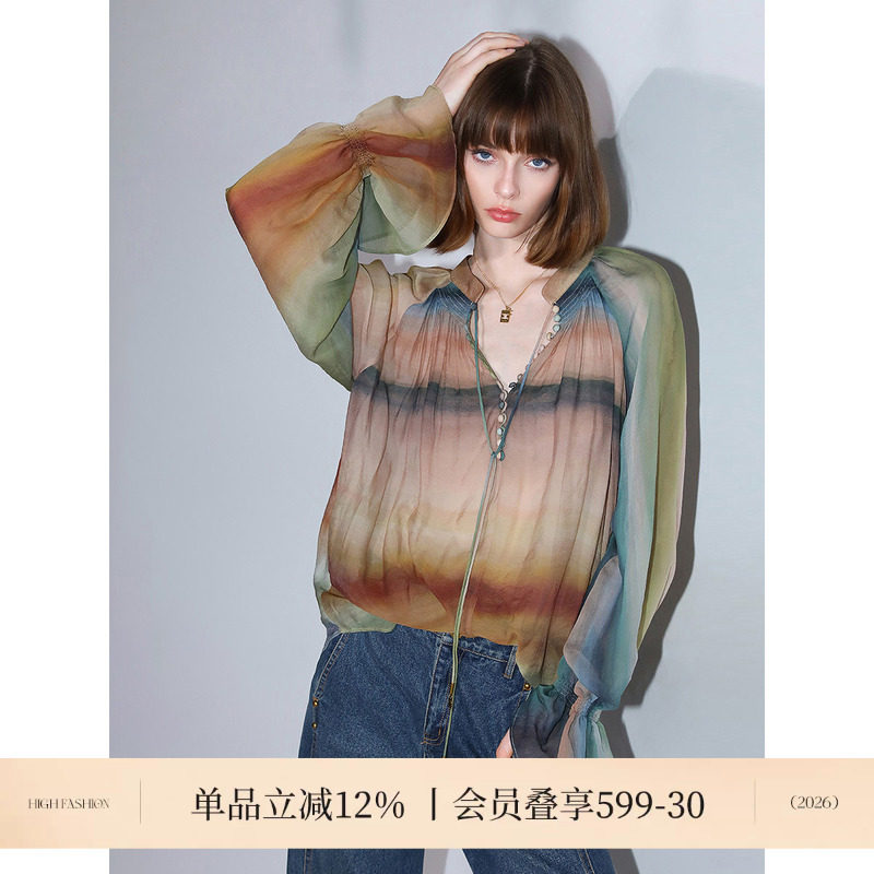 COCOBELLA奥莱[赤霞橘光]重工打揽手绘彩虹条纹女通勤休闲衬衫图片