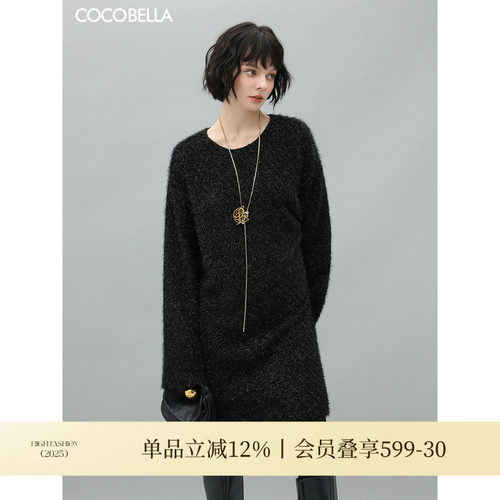 COCOBELLA银葱雪尼尔连衣裙