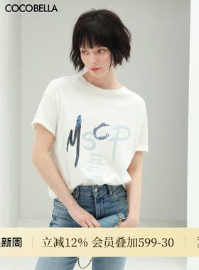COCOBELLA亮片字母印花刺绣简约短袖T恤女宽松圆领上衣TS77