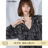 COCOBELLA立体荷叶领印花衬衫 V领通勤休闲度假雪纺衫 上衣SR3039B
