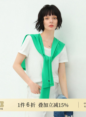 COCOBELLA白色简约舒适圆领短袖T恤女绿色针织披肩套装NFS601
