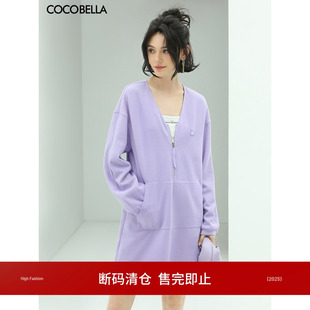 COCOBELLA绝绝紫穿搭大V领长袖针织连衣裙纯色系卫衣裙FR153