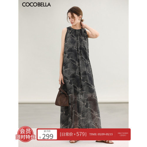 COCOBELLA法式雪纺印花无袖连衣裙女夏手工捏褶A字裙度假风FR3053
