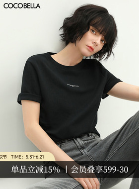 COCOBELLA简约字母印花正肩黑色短袖T恤女夏休闲圆领半袖TS640-2