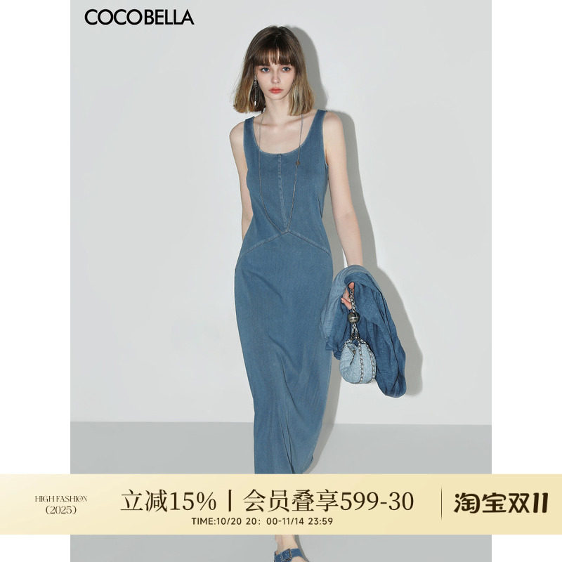 COCOBELLA简约弹力针织无袖牛仔连衣裙设计感休闲背心长裙FR615