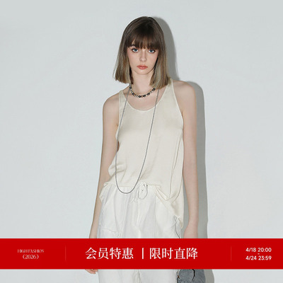 COCOBELLA肌理缎面混搭背心