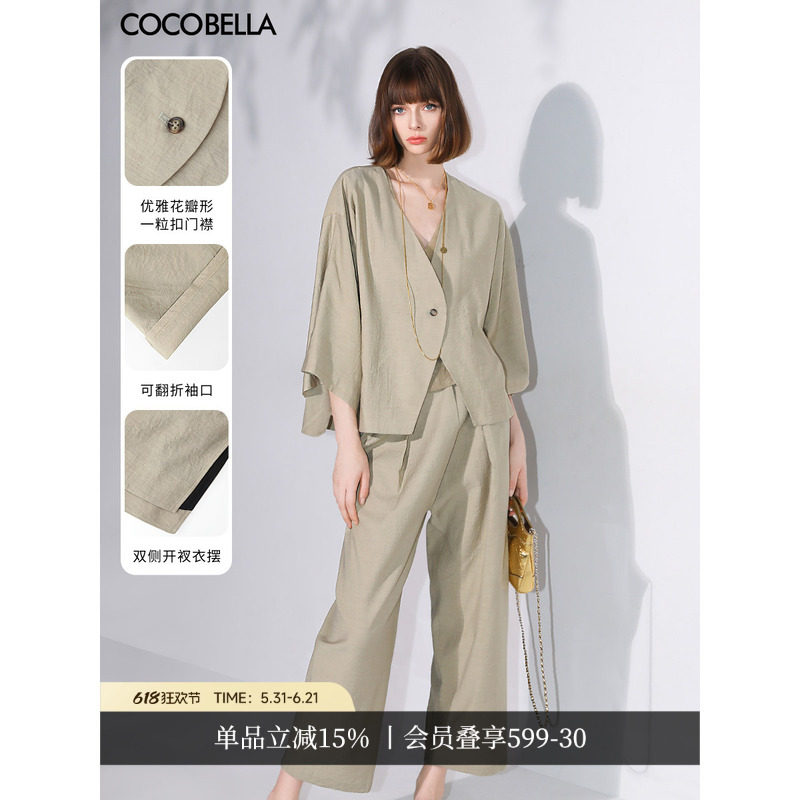 COCOBELLA[木兰系列]蝙蝠袖短款西装女气质通勤裸领外套SC0047