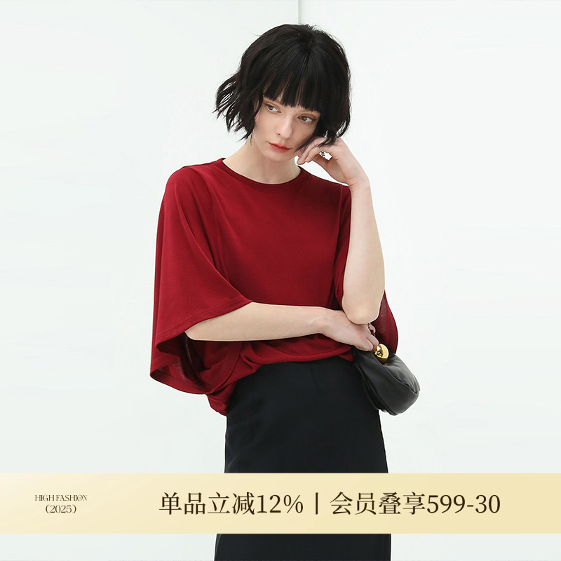 COCOBELLA肌理感宽松针织衫