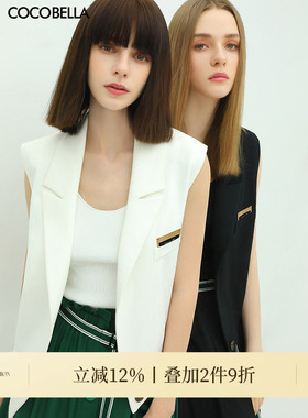 [断码清仓]COCOBELLA设计感不对称衣摆西装马甲女混搭叠穿马夹WS4