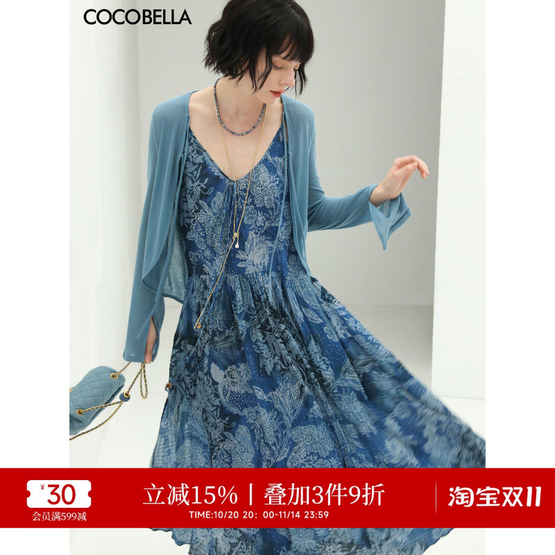 COCOBELLA大摆连衣长裙