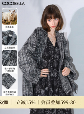 COCOBELLA[MIU系穿搭]静奢风毛绒格纹羊毛大衣休闲毛呢外套WL3005