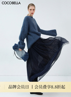 COCOBELLA手工压褶金葱网纱大摆半身裙女飘逸垂坠长裙HS7065-2