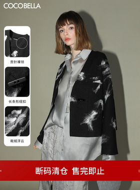[断码清仓]COCOBELLA新国风写意提花栽绒新中式裸领短外套WL7001