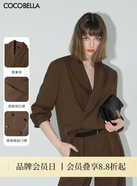 COCOBELLA极简风阔肩精纺西装女春通勤休闲双排扣西服外套SI3005