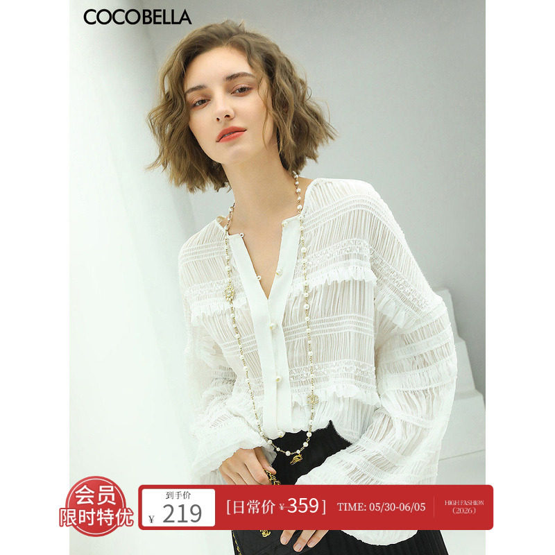 COCOBELLA时尚微透视立体缆褶衬衫女夏气质优雅度假雪纺衫LC500