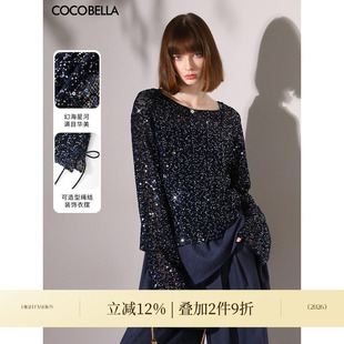 COCOBELLA璀璨星光亮片微透视针织衫 MZ7038 女秋轻奢风套头罩衫