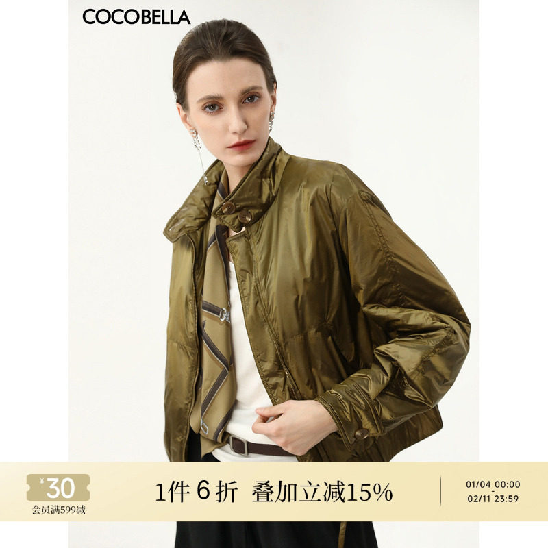 COCOBELLA工装立领设计夹克棉服女秋冬石墨烯蓄热保暖棉衣MF0062,女装/女士精品,棉衣/棉服,淘宝优惠券,粉丝福利购,淘宝优惠卷