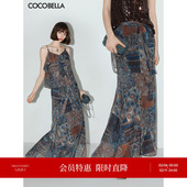 COCOBELLA民族风印花轻盈绒雪纺半身裙度假风飘逸长裙HS0045