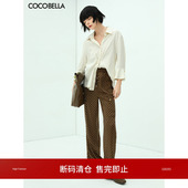 断码 清仓 COCOBELLA复古花通勤缎面直筒裤 花苞腰OL休闲长裤 PA615