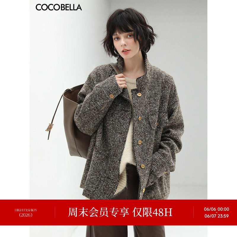 COCOBELLA静奢风珠片花纱毛呢外套女立领短款廓形小香风西装WL507