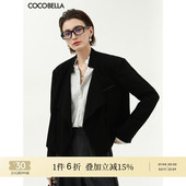 COCOBELLA设计师款 假两件外套SI3019 女可脱卸撞色袖 装 饰线西装