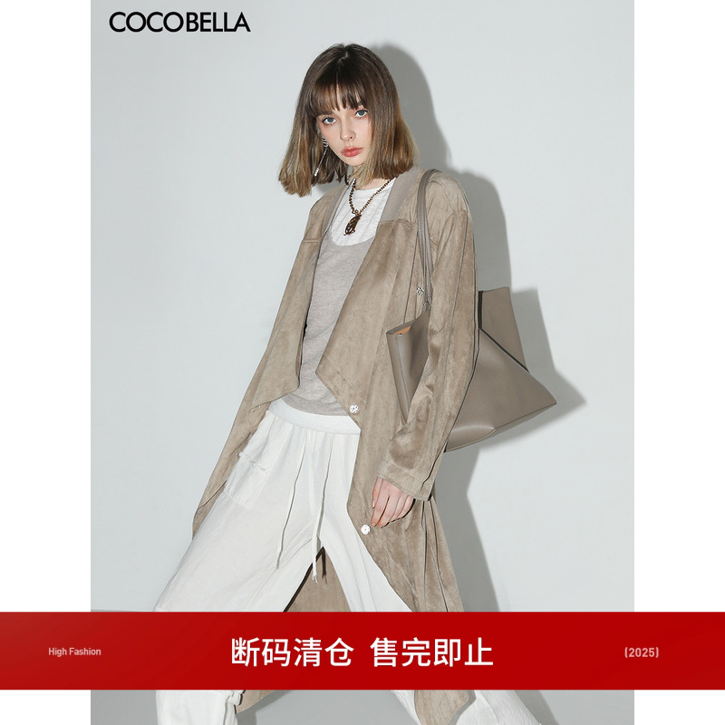 COCOBELLA设计感荡领长风衣