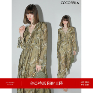 裙FR3007 COCOBELLA晕染油画风印花度假风连衣裙女流苏飘带衬衫