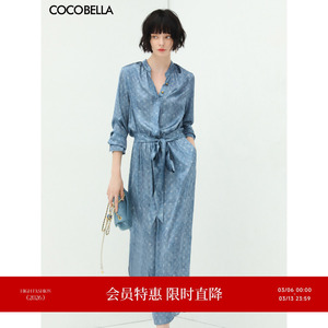 COCOBELLA渲染牛仔色印花衬衫裙女早春丝滑缎面通勤连衣裙FR922