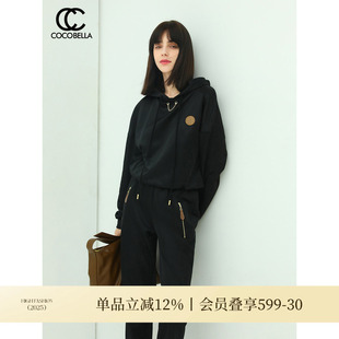 COCOBELLA液态光泽连帽链条卫衣女时尚 SE901 运动风简约宽松帽衫