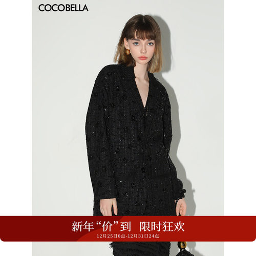 COCOBELLA提花人丝缎面衬衫
