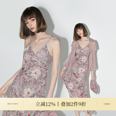 COCOBELLA手工捏褶雪纺花卉印花吊带裙夏度假风飘带连衣裙FR0023