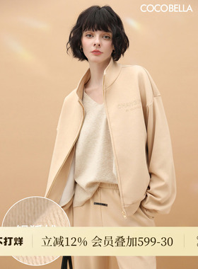 COCOBELLA立体字母印花加绒保暖立领外套女银狐绒拉链卫衣SC911-2