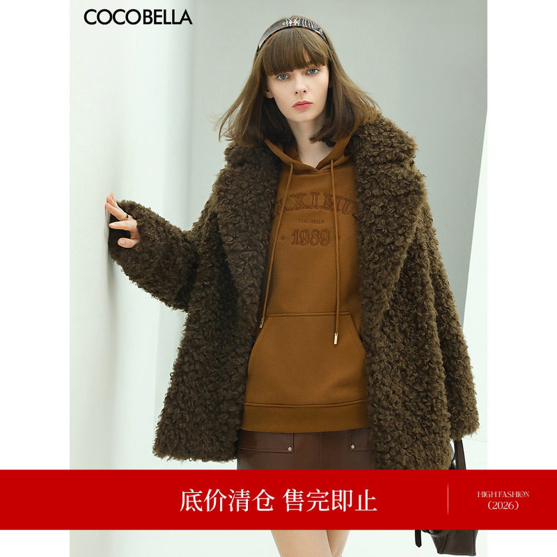 [底价清仓]COCOBELLA质感泰迪卷毛绒外套气质颗粒绒毛茸大衣SC525