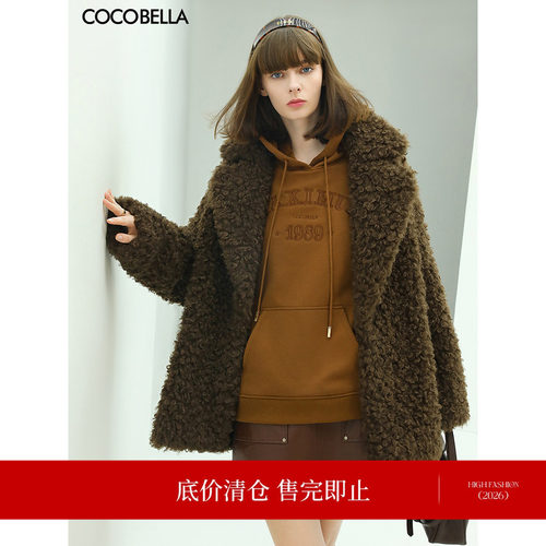 COCOBELLA泰迪卷毛绒大衣