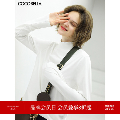 COCOBELLA柔软舒适白色长袖T恤