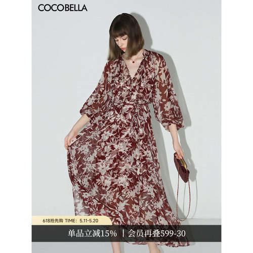 COCOBELLA印花连衣裙两件套