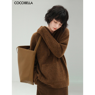 COCOBELLA美拉德风蓬松圈圈纱连帽毛衣女针织卫衣MZ302 底价清仓