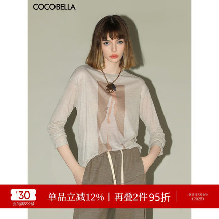 COCOBELLA时尚花纱印花长袖T恤女气质休闲舒适圆领针织衫TS34