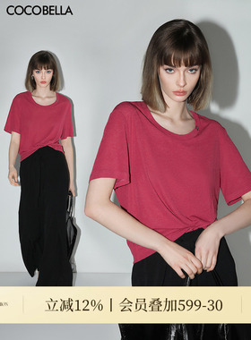 COCOBELLA质感金属LOGO短袖针织T恤女玫红色多巴胺上衣TS125